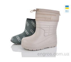 Сапоги из пены Lot Shoes